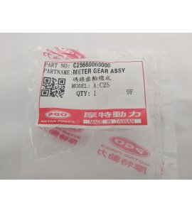 Speedometer Drive Gear - Buddy 125,150,170i