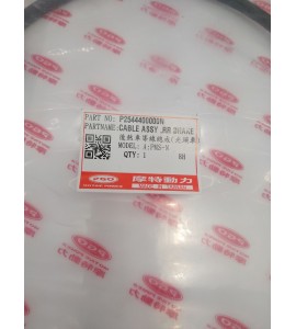 Brake Cable - Rear - Roughhouse, Rattler Brake Cable - Rear - Roughhouse, Rattler