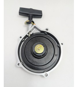 Pull Start Assembly - MXU 250, MXU 270 and MXU 300*