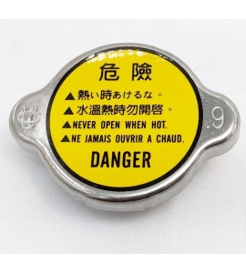 Radiator Cap - Kymco (See Description Below)