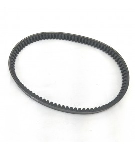 Drive Belt- Mongoose 50 , Sento 50 Drive Belt- Mongoose 50 , Sento 50