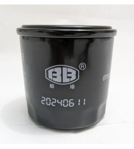 OIL FILTER - VETTORE 450