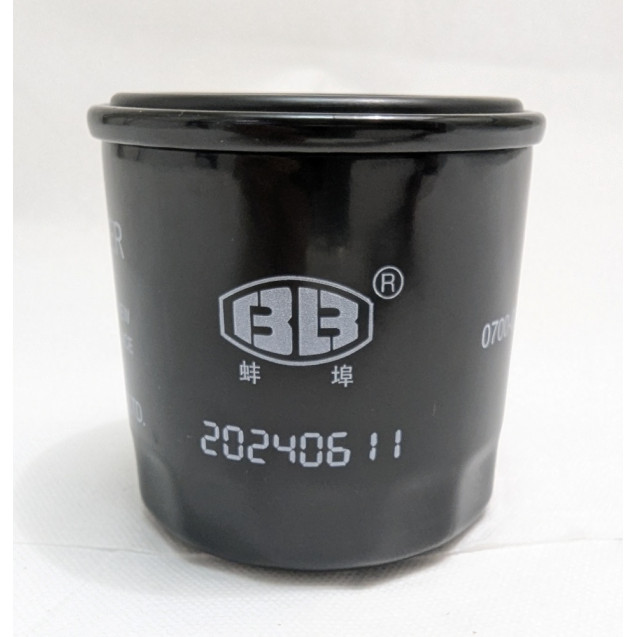 OIL FILTER - VETTORE 450